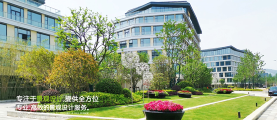 數字技術為景觀設計插上科技的翅膀！